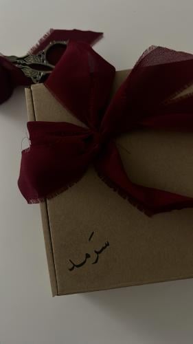 بوكس كاسيت تسجيل وكتاب خاص