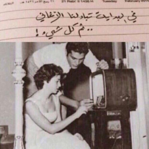 تصميم اهداء فنانك المفضل -نسخة إلكترونية-