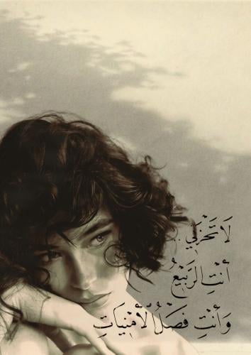 رسالة جاهزة - اعتذار