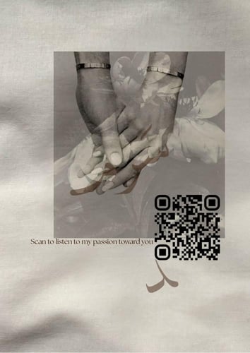 رسالة- كأنك النهاية بكل البدايات