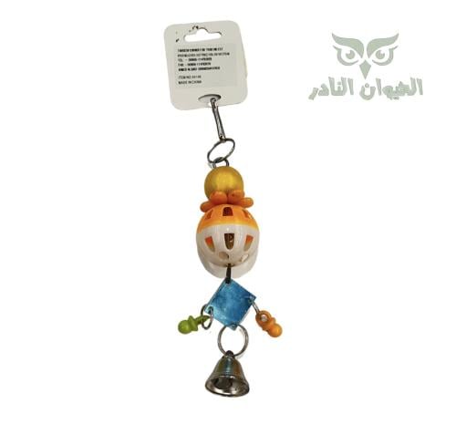 لعبة خشبية للطيور