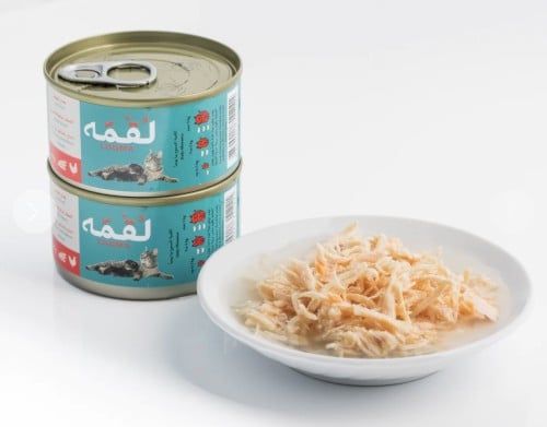 طعام رطب للقطط دجاج بالسالمون مع المرق 85g│لقمة