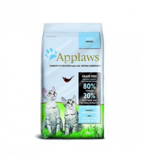 ابلاوز للقطط الصغيرة400g