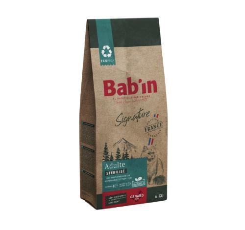 بابين سيقنيتشر ادولت للقطط المعقمه 6kg