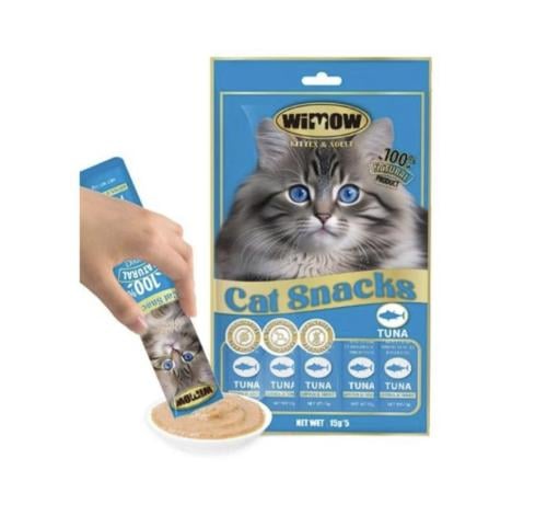 ويمو مكافات للقطط بنكهة التونة 5*15 جرام