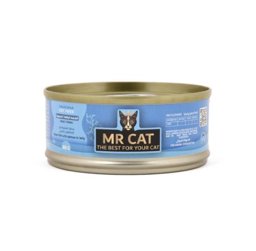 مستر كات سمك المحيط مع السالمون بالجيلي 60 جم