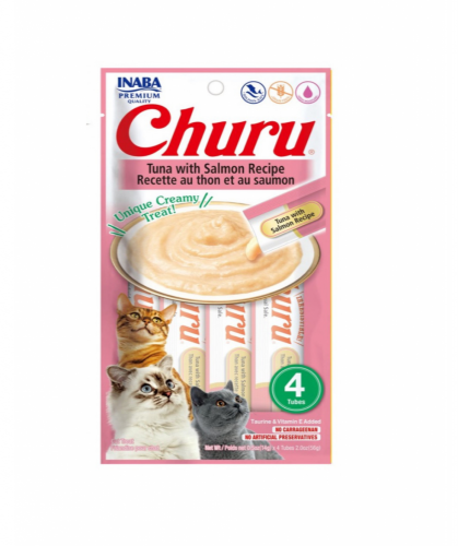 اينابا مكافات للقطط هريس دجاج 4*14 جرام