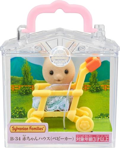 [شحن فوري] سيلفانين فاملي ارنب بني عربة الأطفال| S...