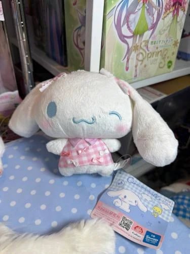 [ شحن فوري ] سينامورول دمية قطنية | Cinnamoroll pl...