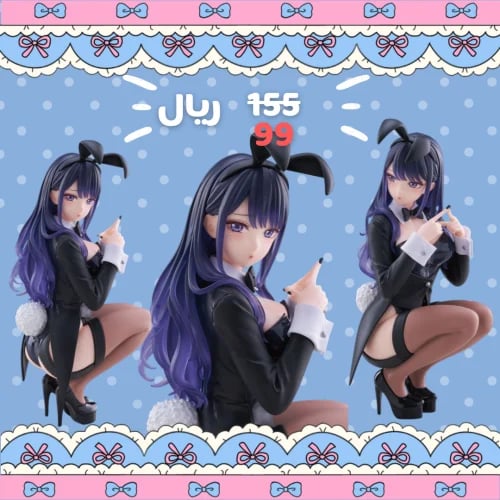 [حجز-يتم الشحن في اكتوبر] مارين كيتاغاوا | Sono Bisque Doll wa Koi o Suru 2 - Kitagawa Marin - Desktop Cute - Izayoi Arisa ver. (T...