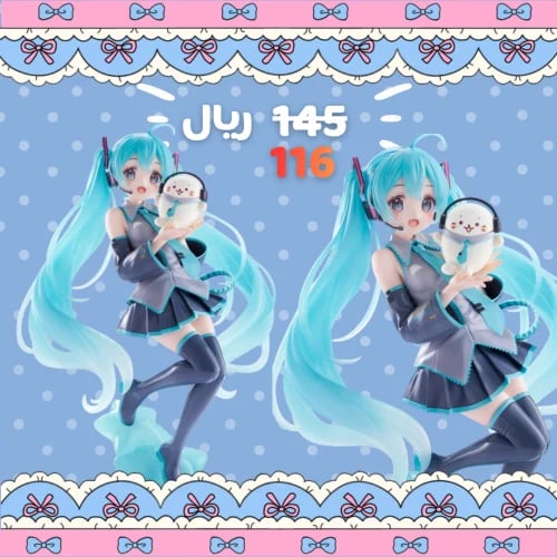 [حجز-تصل خلال شهر] هاتسوني ميكو إصدار الفقمة البيضاء | Piapro Characters - Sirotan - Hatsune Miku - Exc∞d Creative - Sirotan x Hat...