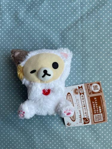 [شحن فوري] كوريلاكوما دمية قطنية | koRilakkuma plu...