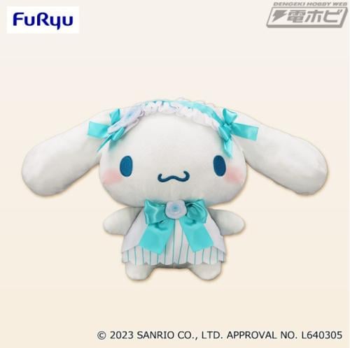 [ شحن فوري ] سينامورول دمية قطنية | Cinnamoroll pl...