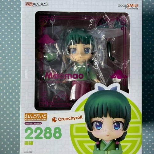 [شحن فوري] نيندرويد ماوماو مع البونس من يوميات الص...