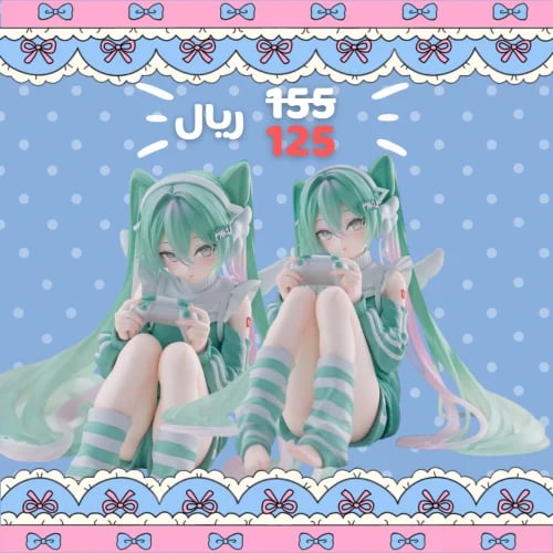 [شحن فوري] هاتسوني ميكو رورودو - اصدار عطلة الذكريات | Hatsune Miku Holiday Memories Figure - Hatsune Miku Game Ver. rurudo