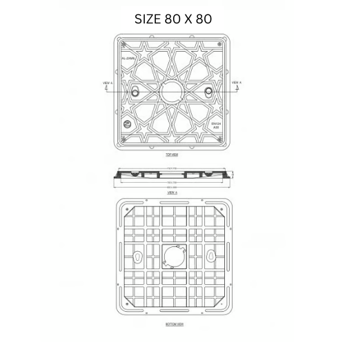 غطاء تفتيش مناهل مقاس 80 مع شبك