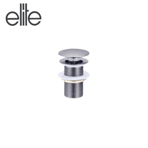 خلاط شجرة اتوماتيكElite R017