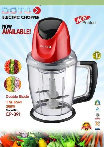 دوتس قطاعة بصل وخضار كهربائية زجاج GP-091