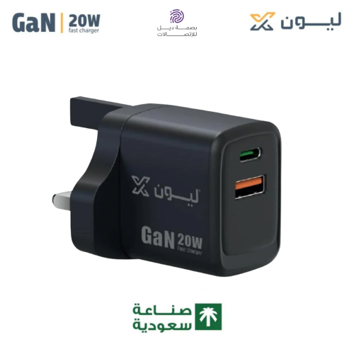 شاحن جداري ليون اكس 20 واط PD+USB