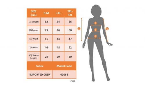 تيشيرت برقبة دائرية و أكمام قصيرة - لون أسود - صنا...