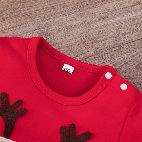 افرول أطفال ولادي مميز - من 6 إلى 18 شهر