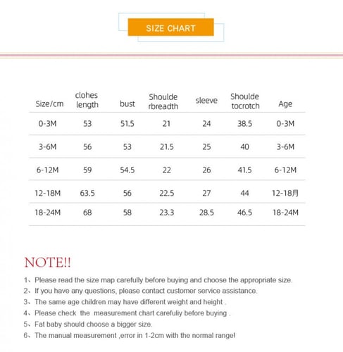افرول ولادي باللون الأبيض - من 0 إلى 12 شهر