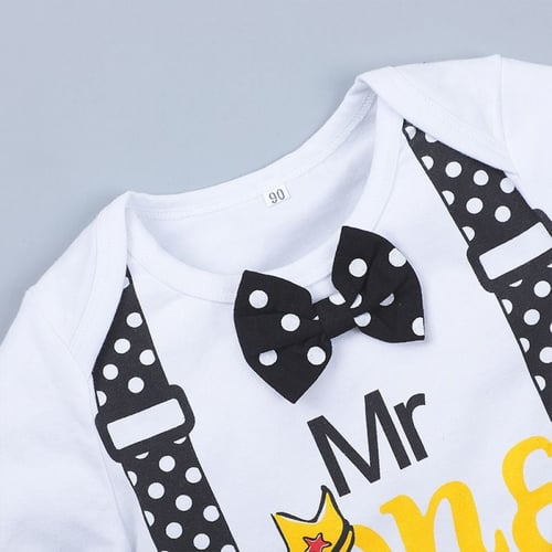 طقم أطفال ولادي يتكون من 3 قطع - من 18 - 24 شهر