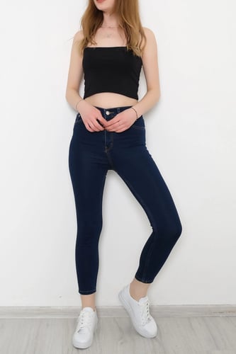 بنطلون جينز بقصة ضيقة (سكيني) باللون الكحلي مصنوع...