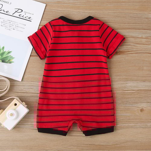 افرول أطفال ولادي انيق ومميز من 6 إلى 18 شهر