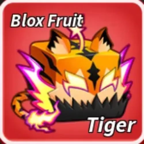 فاكهة نمر تريد - Tiger Fruit Trade