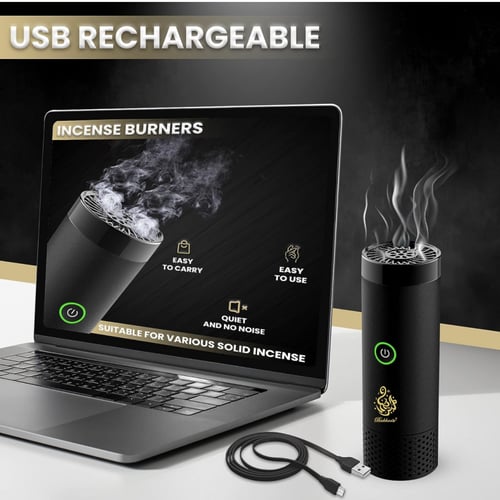 مبخرة عود كهربائية متعددة الاستخدامات