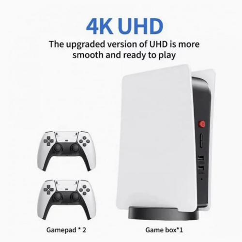 جهاز العاب الطيبين المطور تصميم بلاستيشن 5