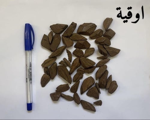 دقة الناهي (مروكي محسن بيور).