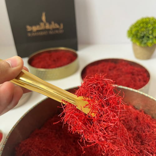 زعفران سوبر نقيل