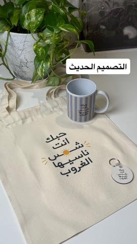 بوكس الشمس