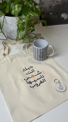بوكس الشمس