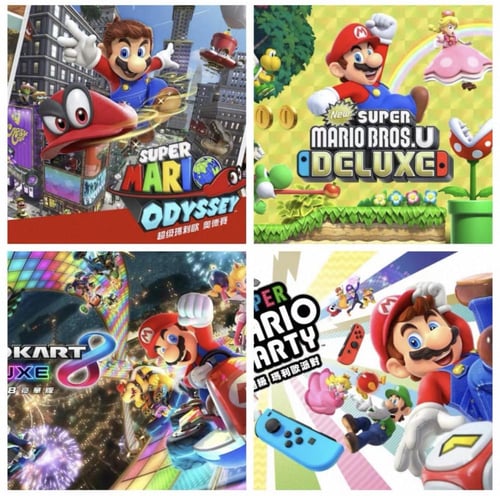 باقة 4 ألعاب