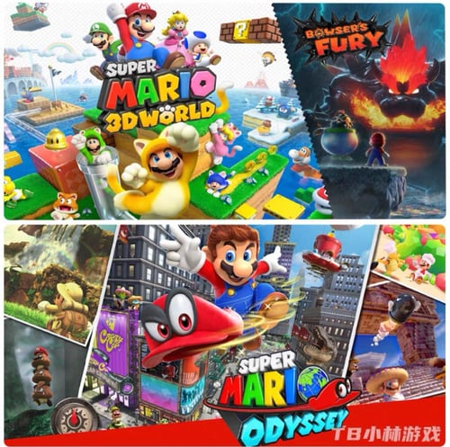 باقة لعبتين (mario)