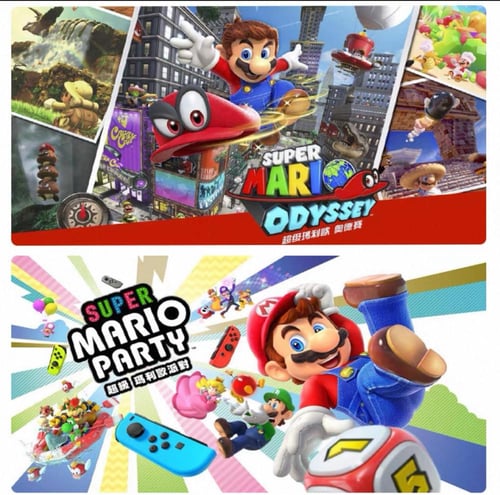 باقة لعبتين (mario)