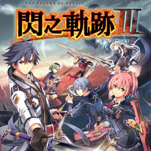 THE LEGEND OF HEROES: SEN NO KISEKI III