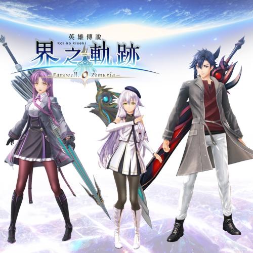 The Legend of Heroes: Kai no Kiseki -Farewell, O Z...