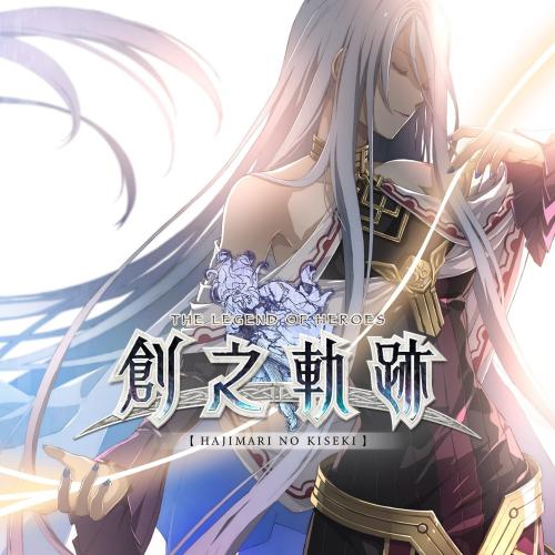 The Legend of Heroes: Hajimari no Kiseki