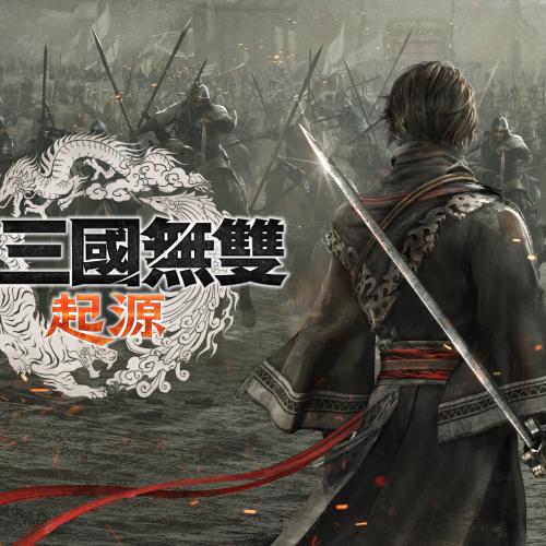 DYNASTY WARRIORS: ORIGINS