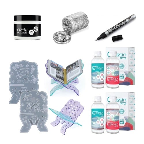 مجموعة يوم الفن الاسلامي