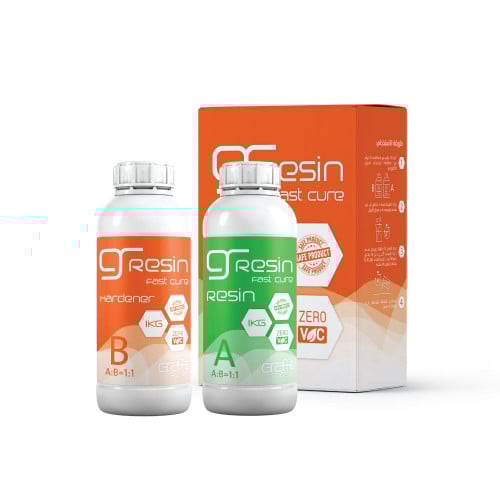 ريزن سريع الجفاف عبوة 2كغ