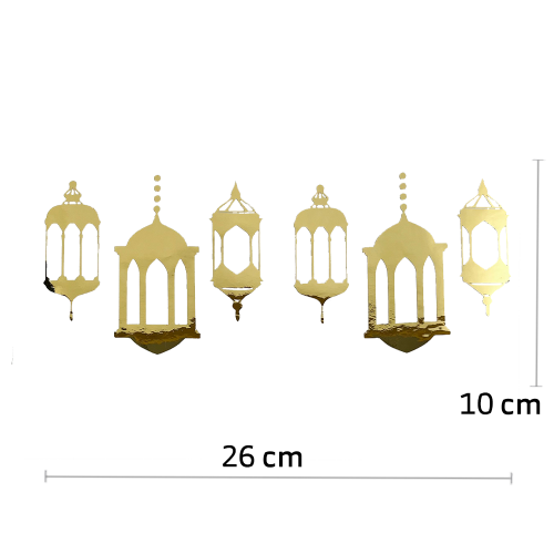 ستيكر ذهبي فوانيس رمضان والعيد