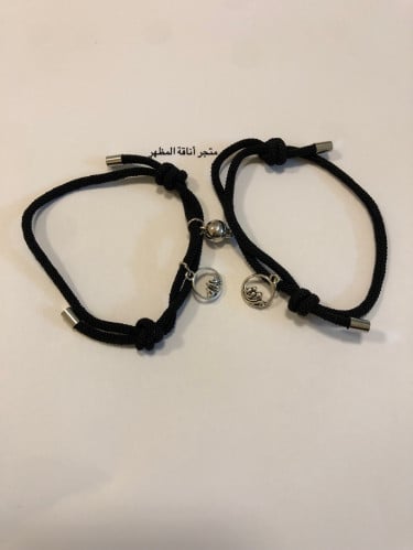 سواره كبلز قطعتين ( أسود )