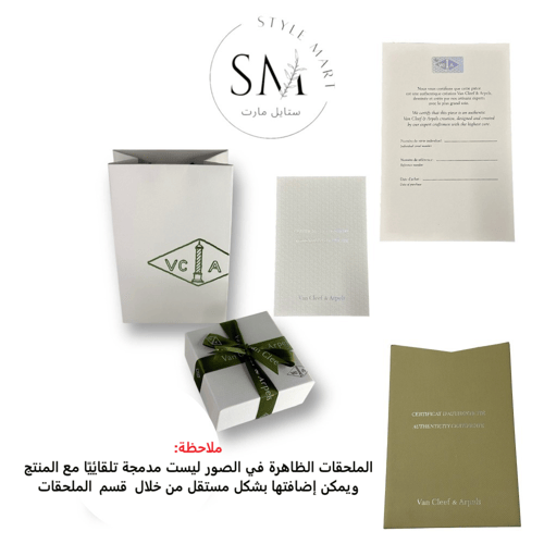 سلسال فاين كليف فينتاج أمبرا الوردة الصغيره ابيض -...