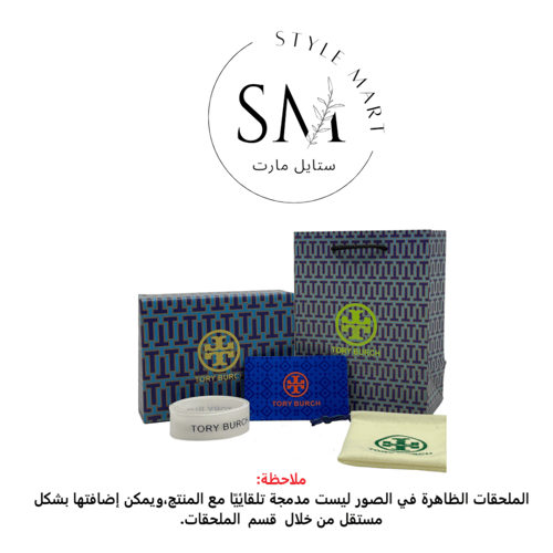 سلسال وحلق توري بورش 2 TORY BURCH