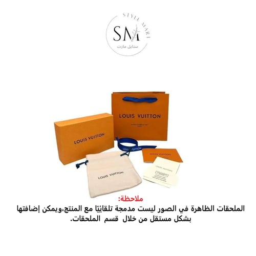 سلسال وحلق لويس فيتون LOUIS VUITTON (3)